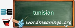 WordMeaning blackboard for tunisian